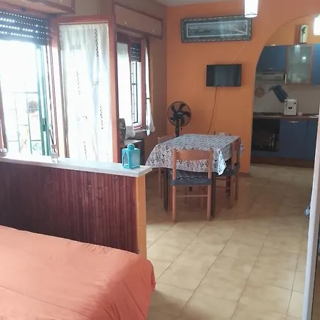 Small House Διαμέρισμα L'Americano